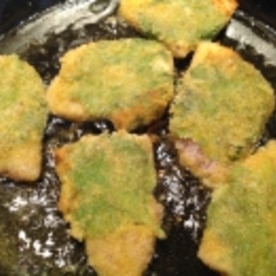 シマアジの大葉パン粉焼き レシピ 作り方 By Findus 楽天レシピ シマアジの大葉パン粉焼き レシピ 作り方 By Findus 楽天レシピ